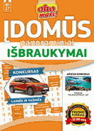 ID27 oho maxi! Įdomūs panoraminiai išbraukymai